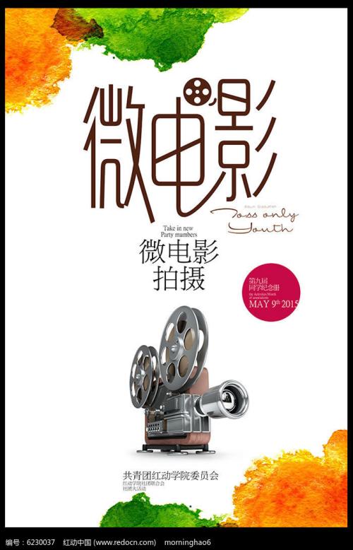 Università di tecnologia di Bari计算机科学文凭证书